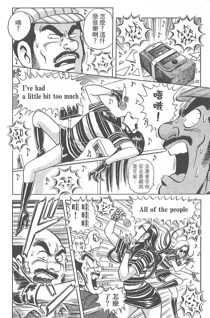 第324页