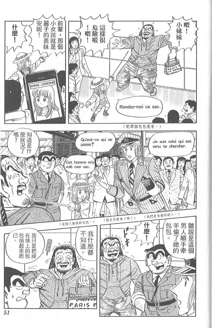 第177页