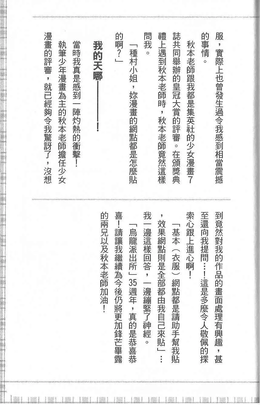 第573页