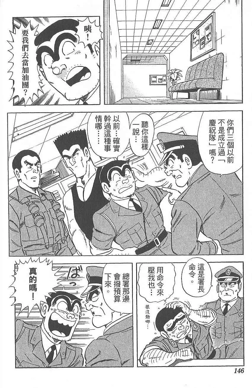 第456页