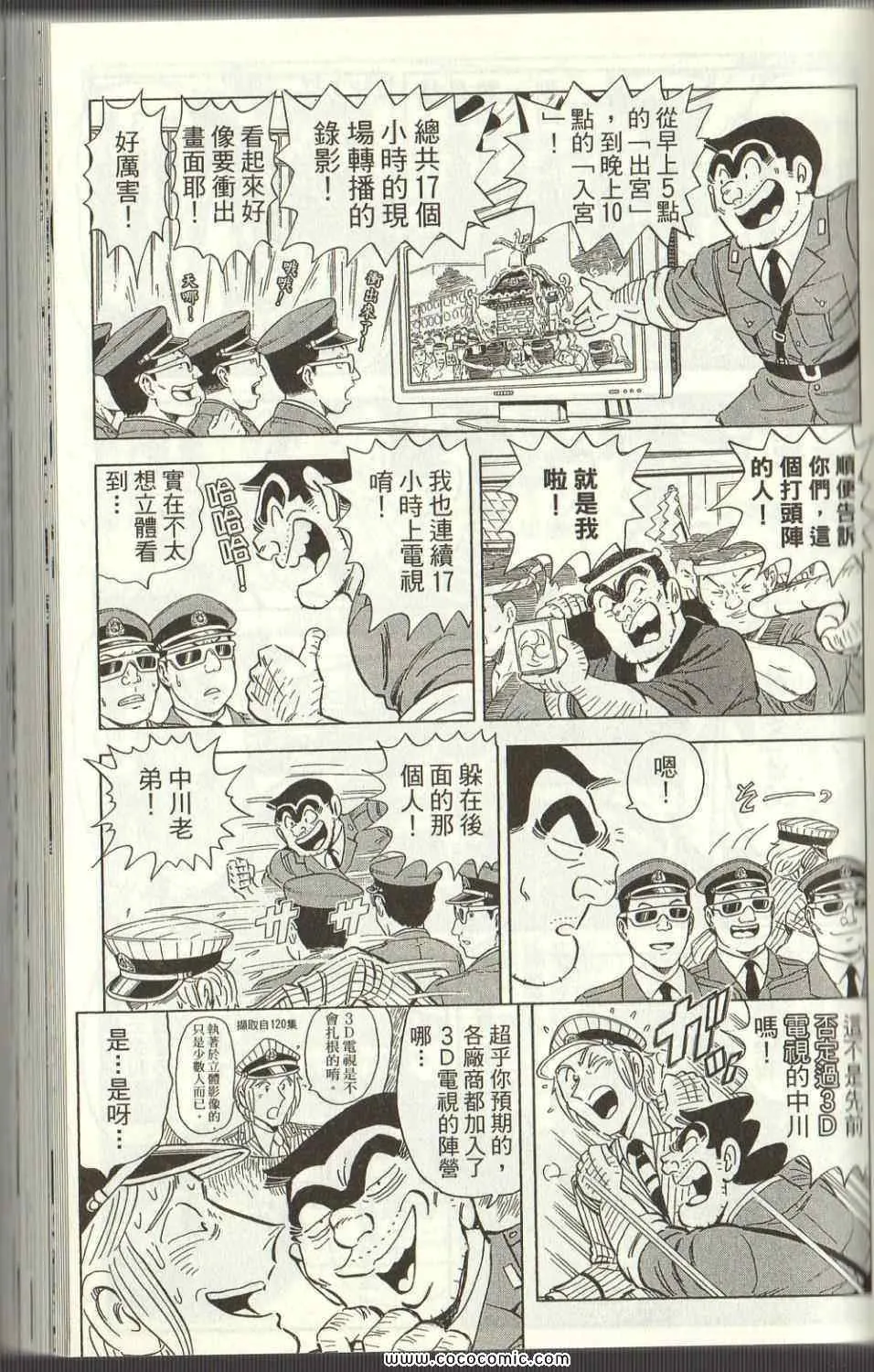 第318页