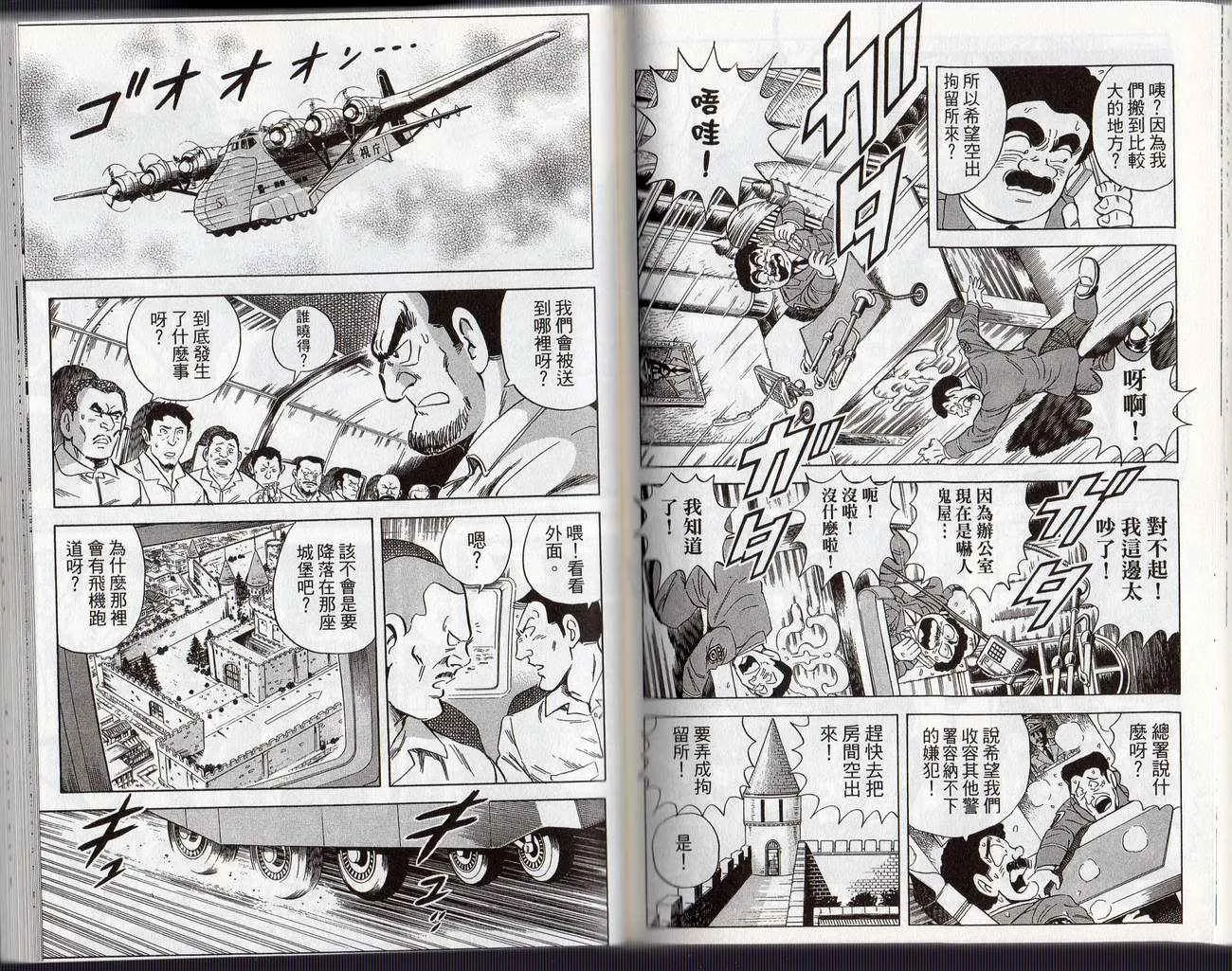 第210页