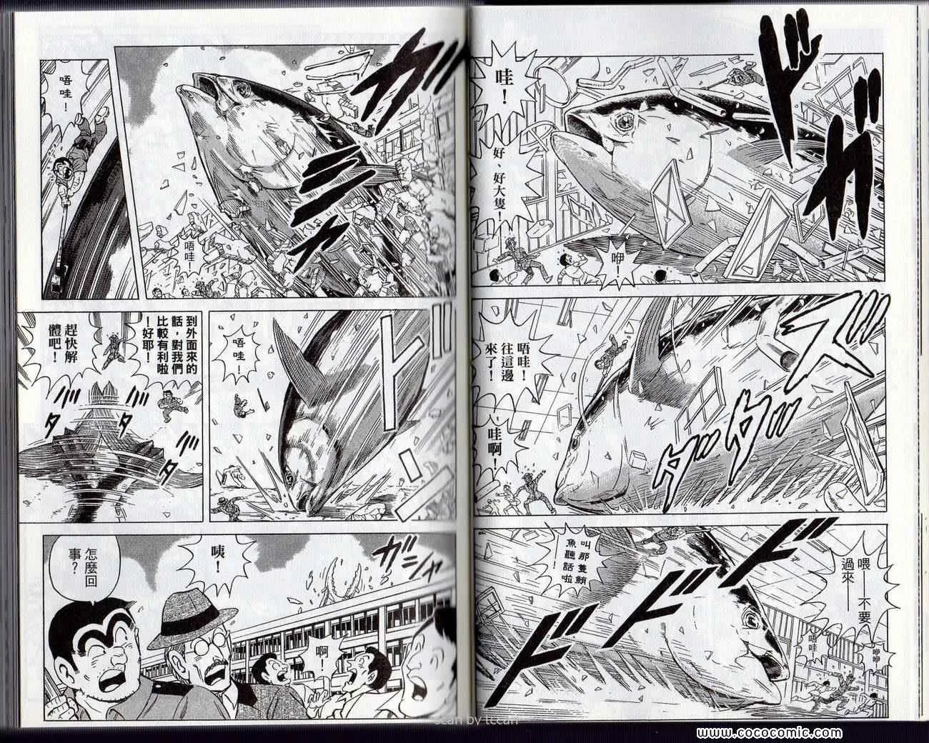 第60页