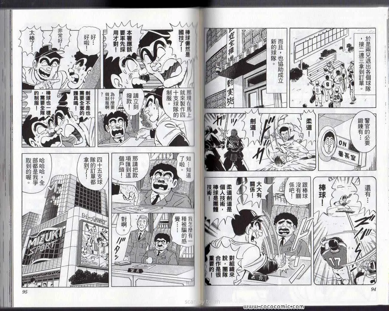 第147页