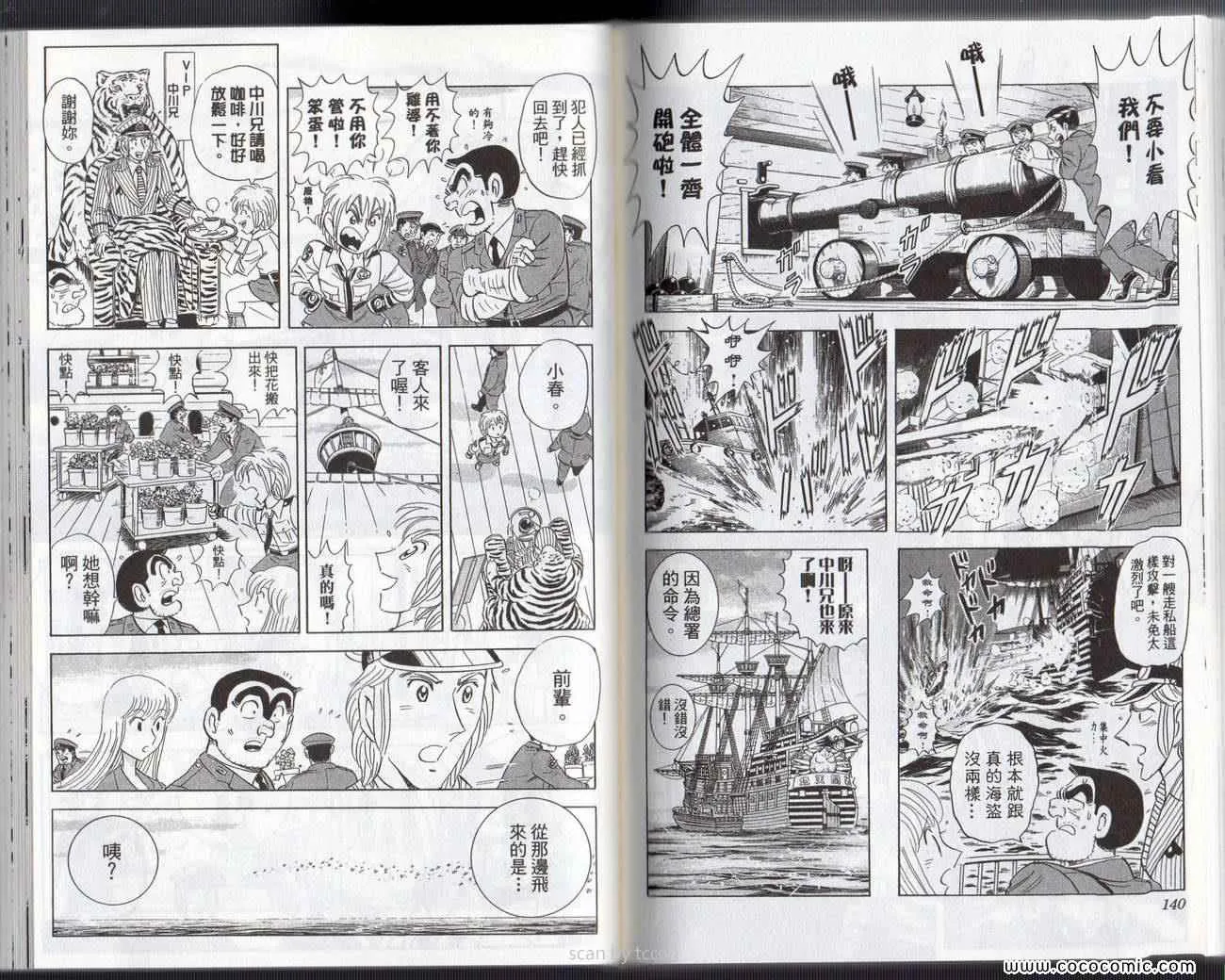 第216页