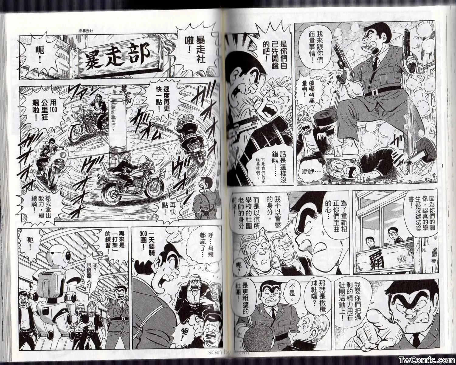 第189页