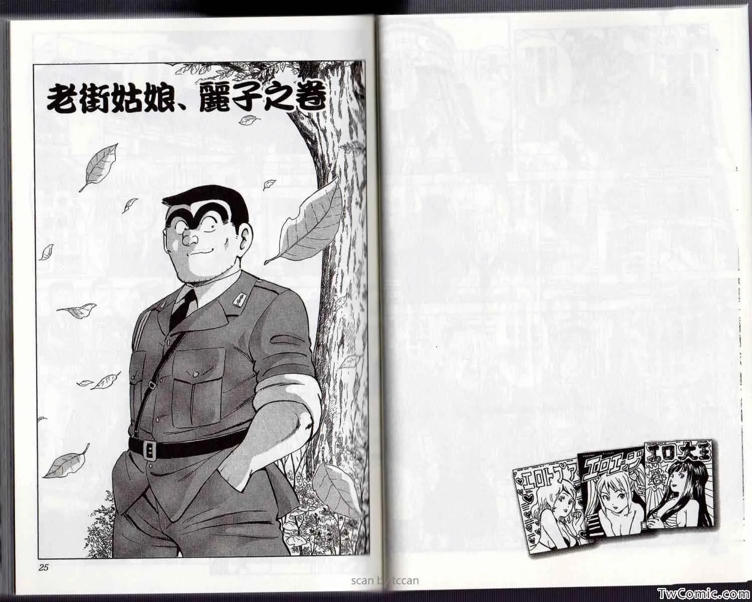第45页