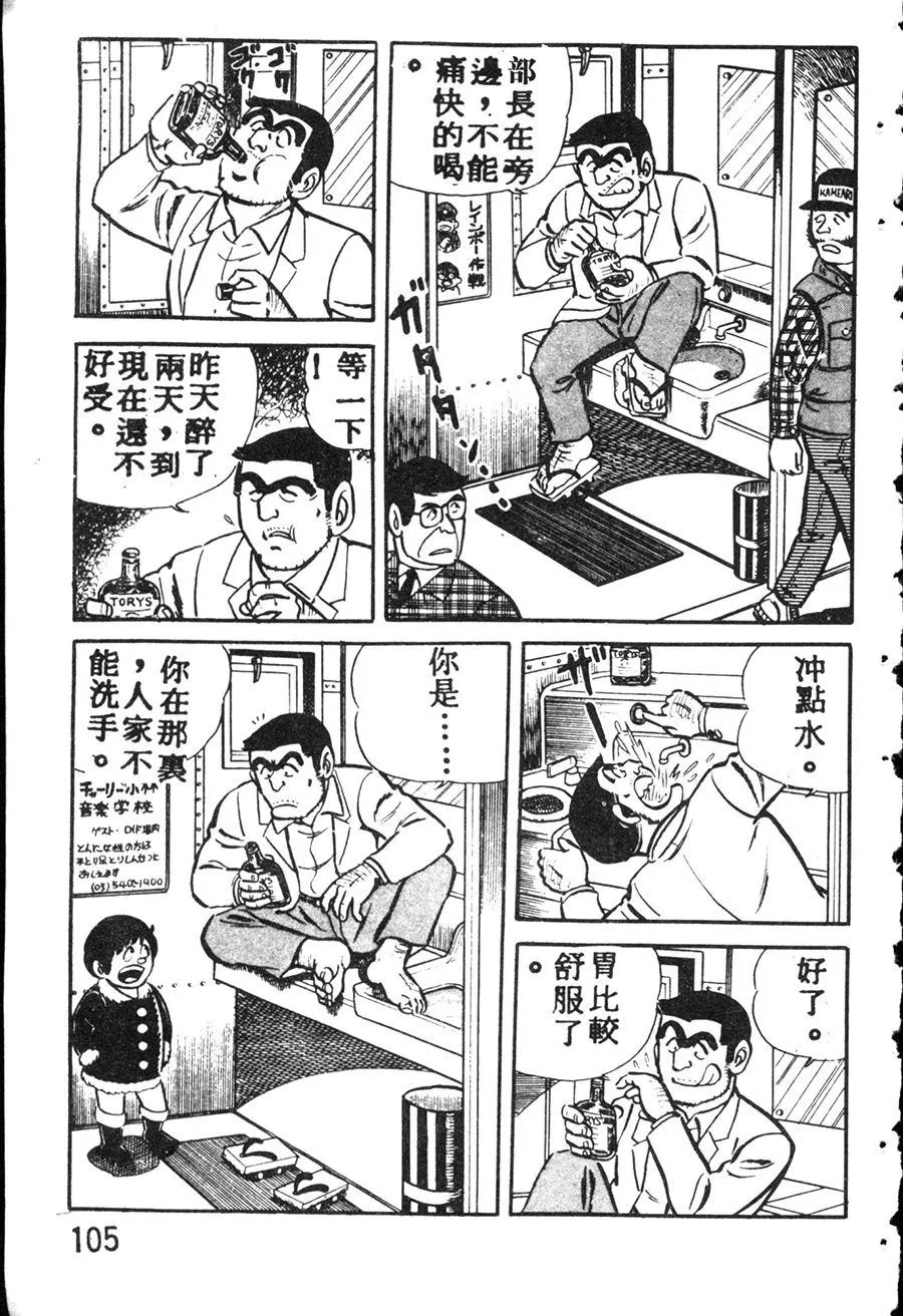 第342页