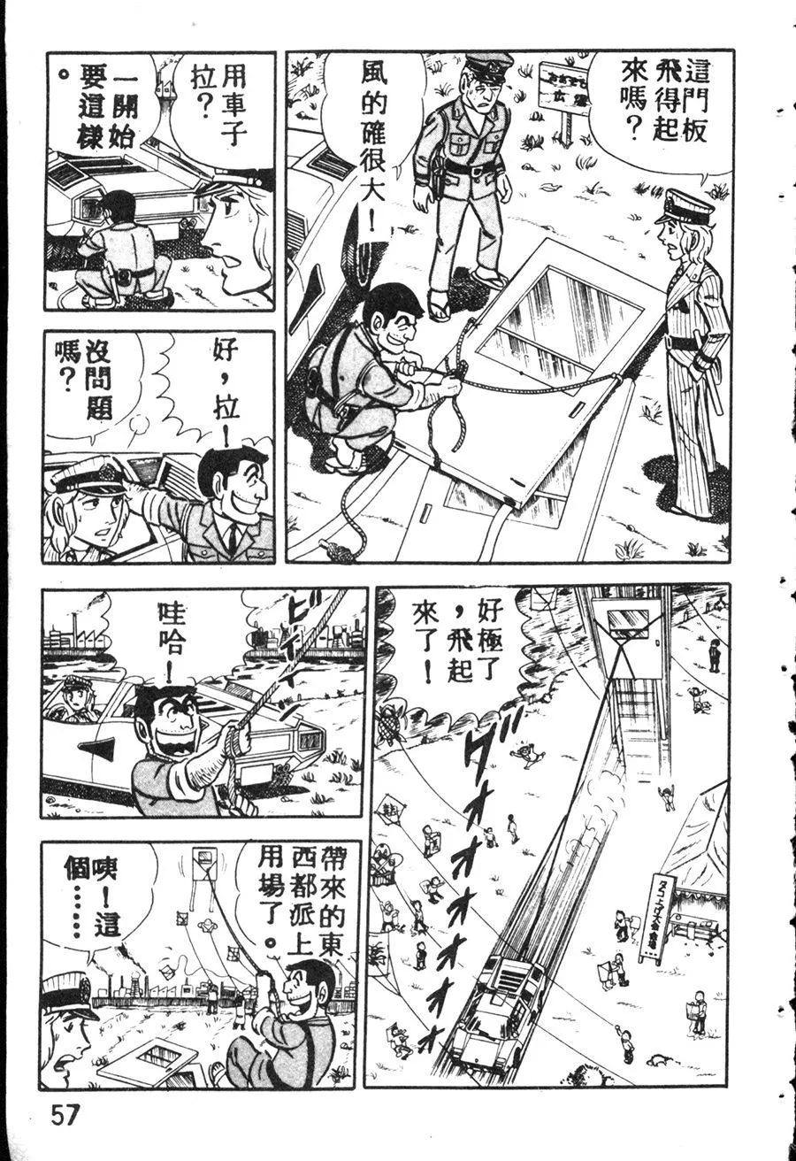 第192页