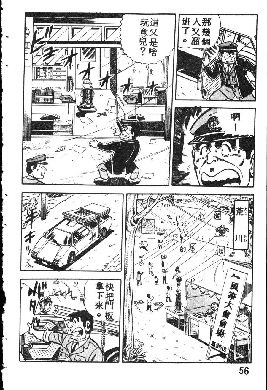 第189页