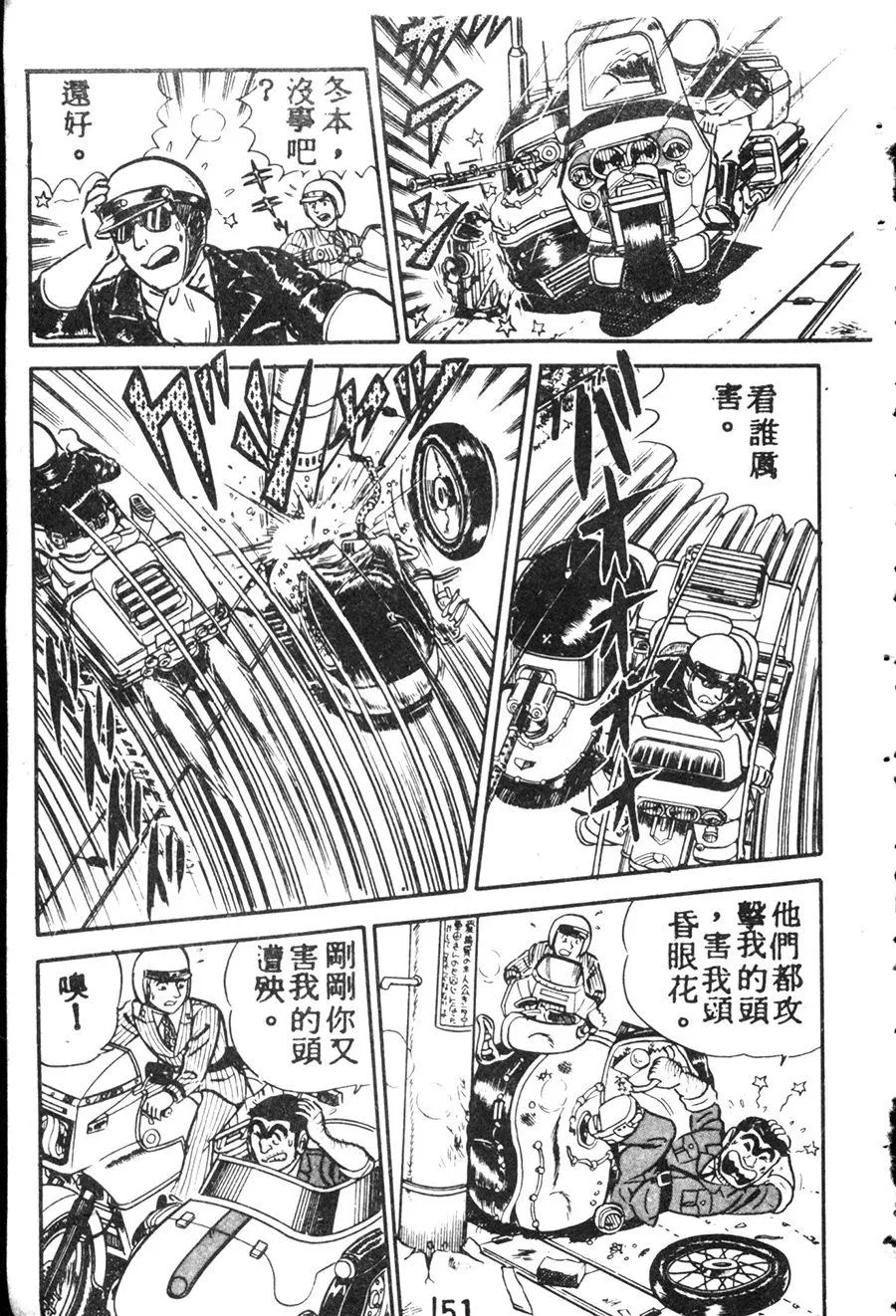 第480页