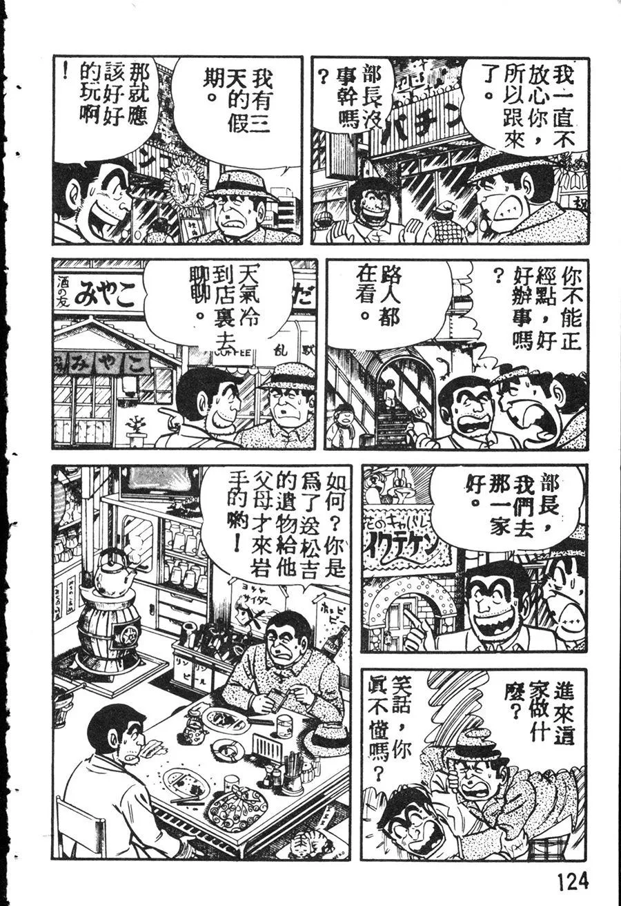 第399页