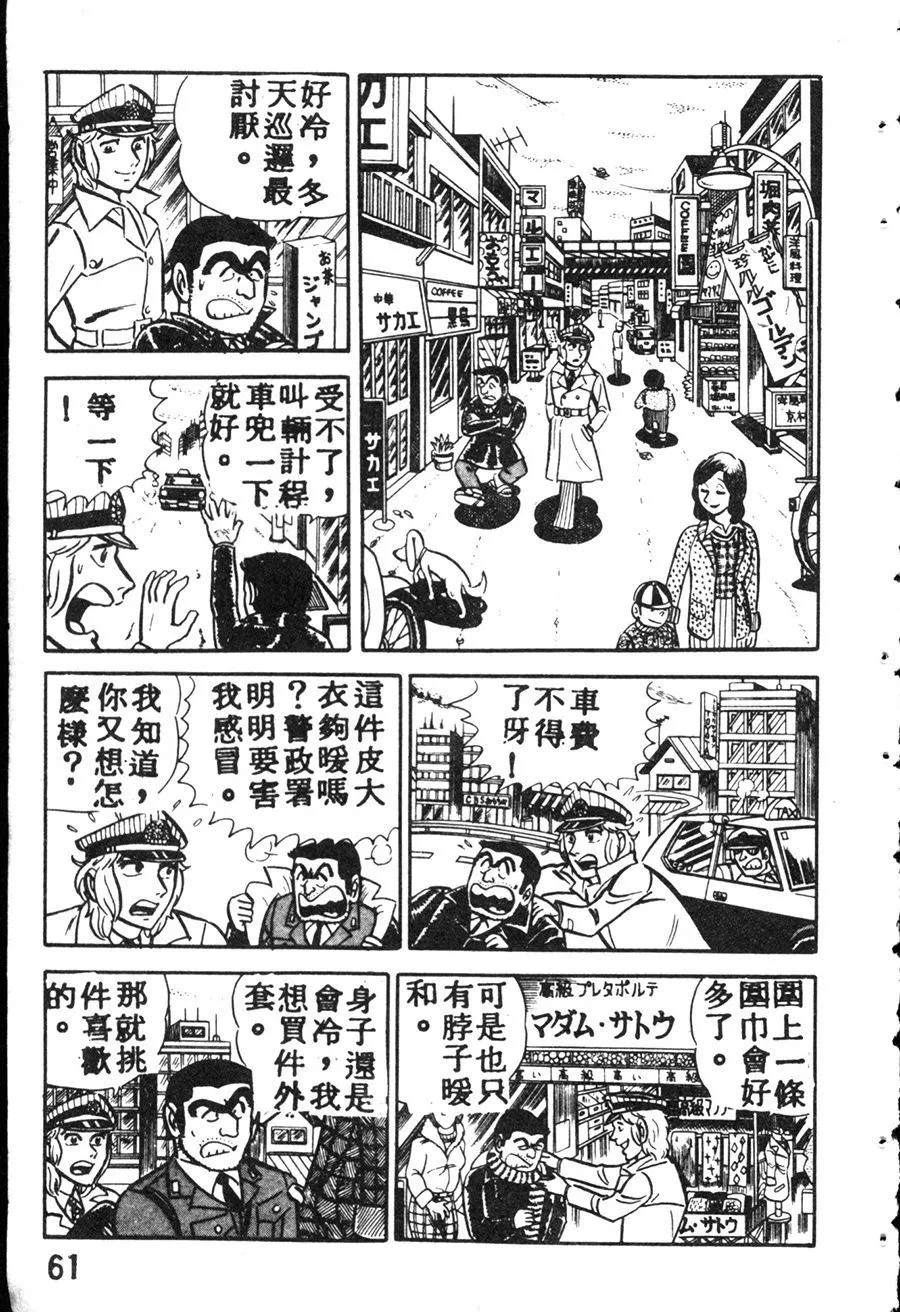 第204页