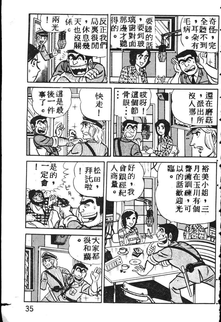 第126页