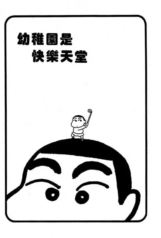 第327页