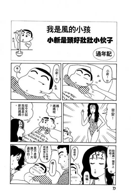 第219页