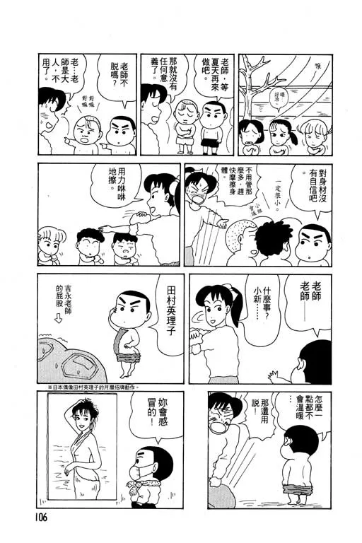第318页