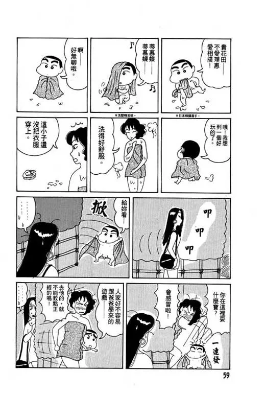 第177页