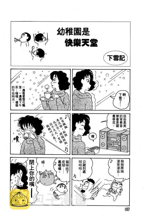 第321页