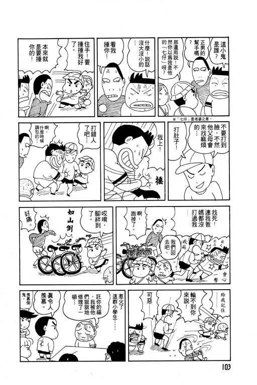 第309页