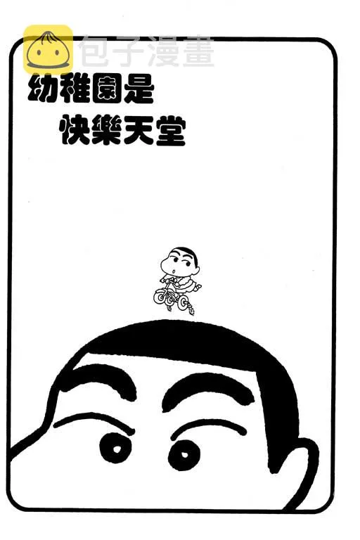 第273页