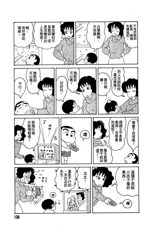 第324页