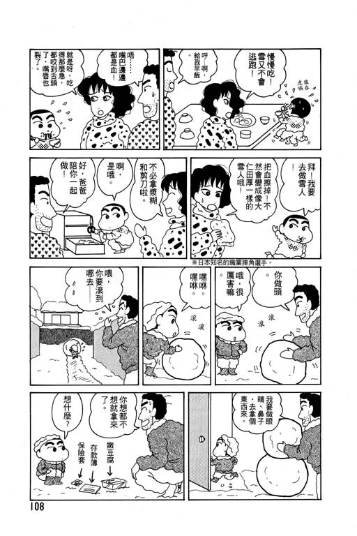 第324页