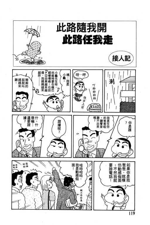 第357页