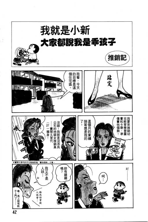 第126页