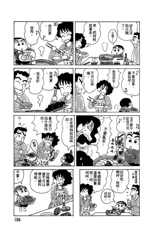 第318页