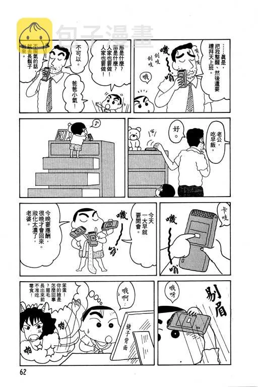 第186页