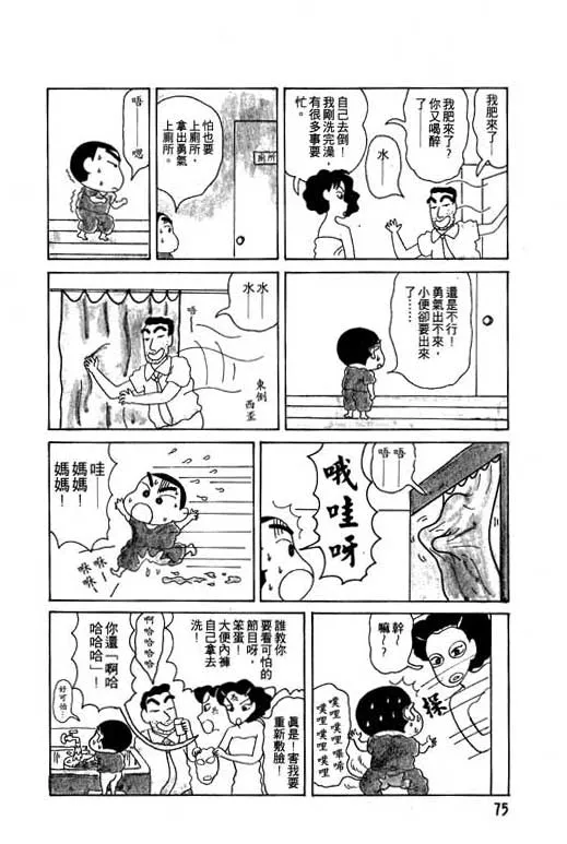第225页