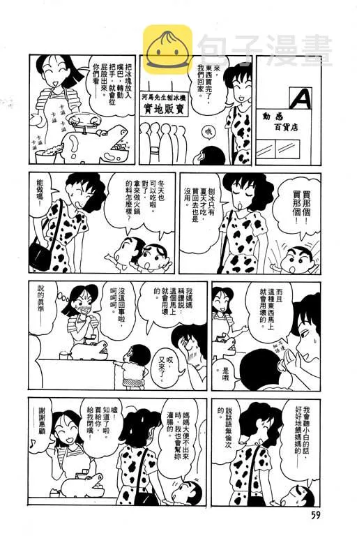 第177页