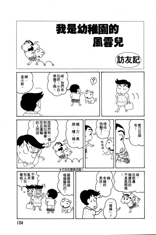 第312页