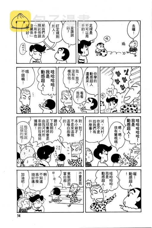 第162页