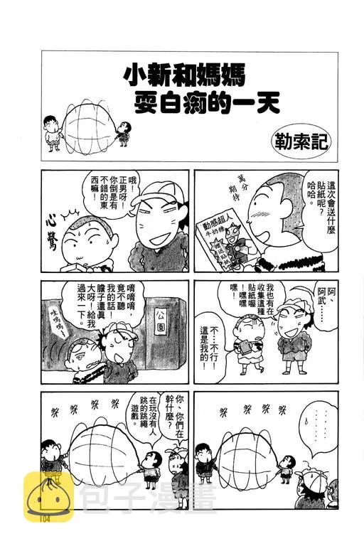 第312页