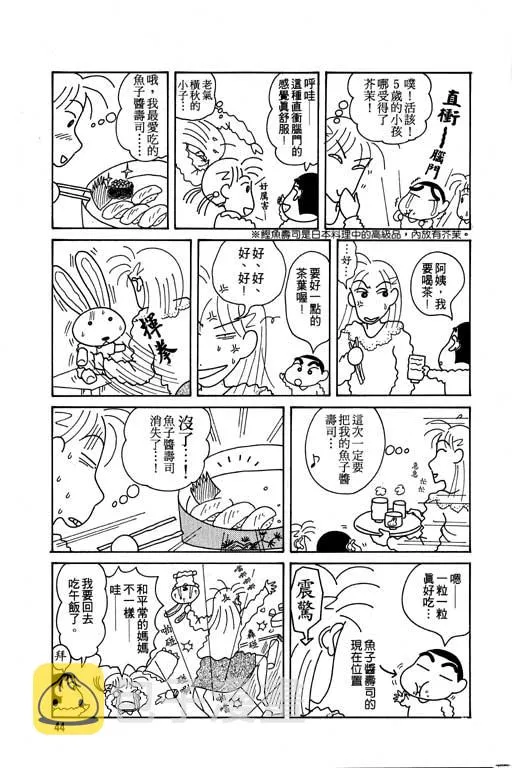 第132页