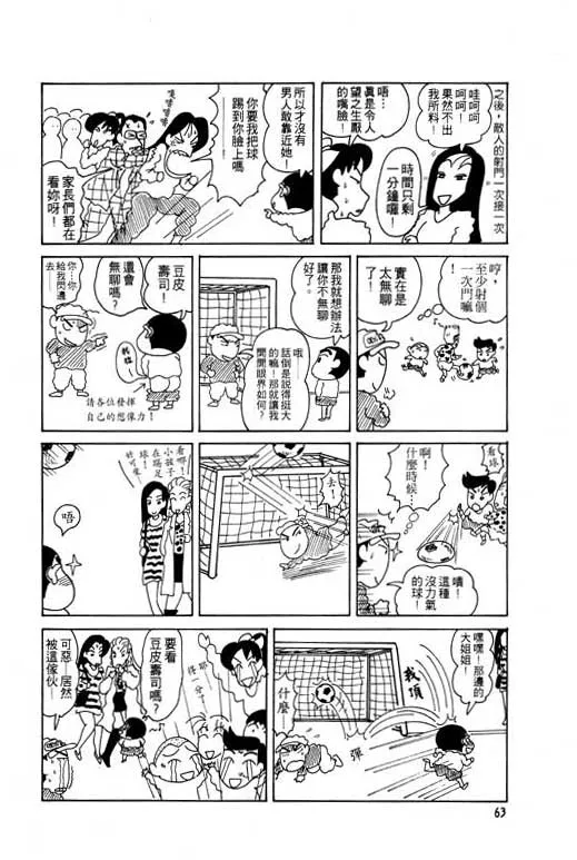 第189页