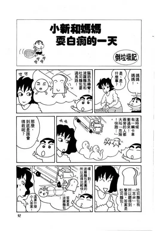 第276页