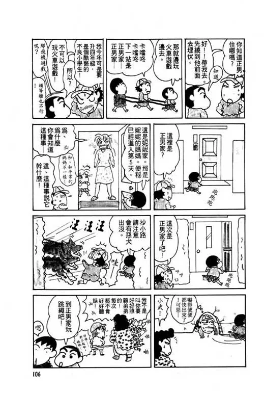 第318页