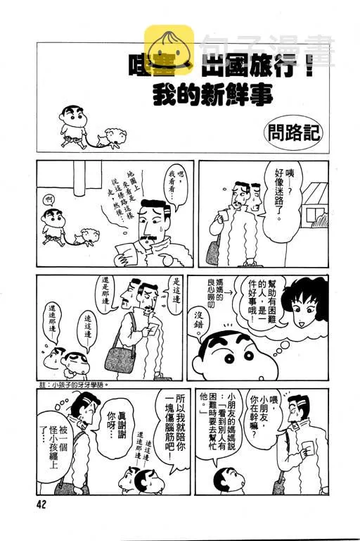 第126页