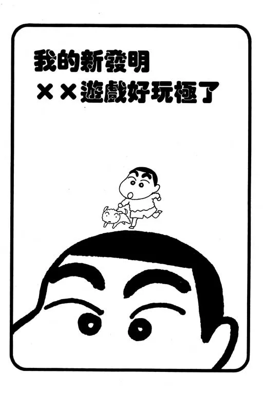 第273页