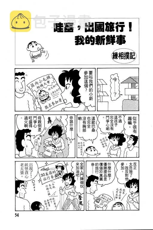 第162页