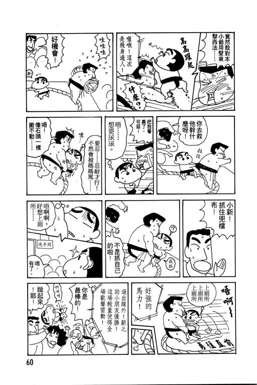 第180页