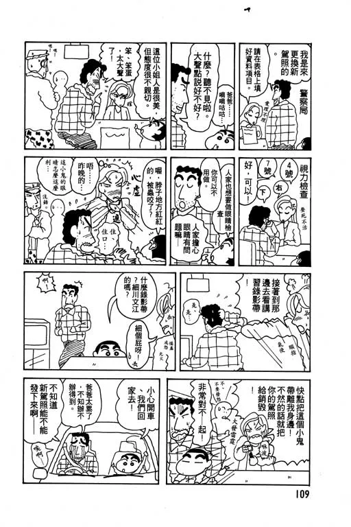 第327页