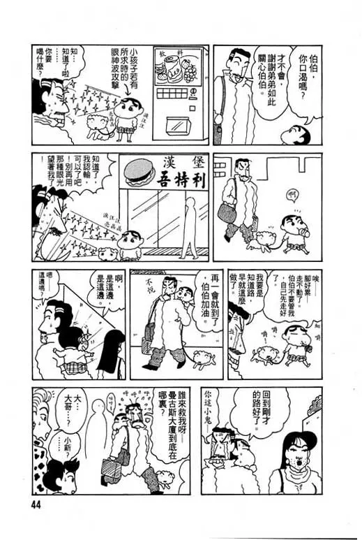 第132页