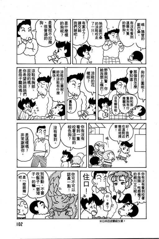第306页