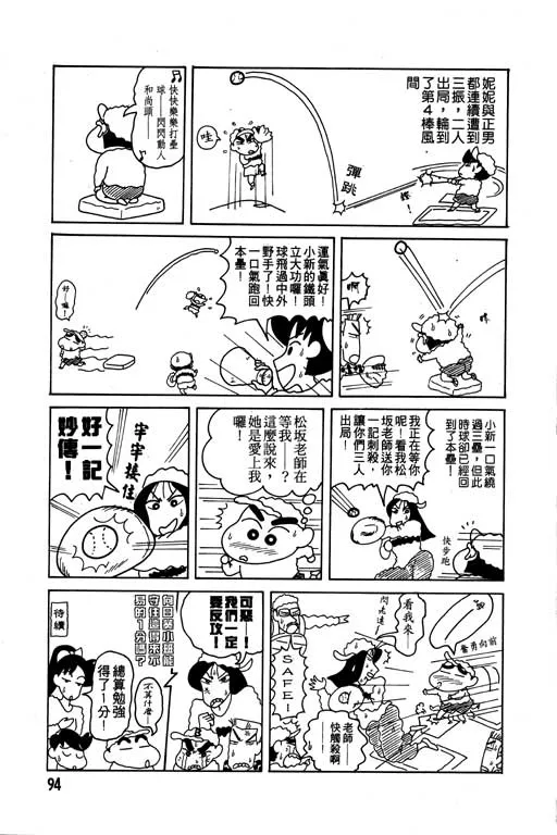 第282页