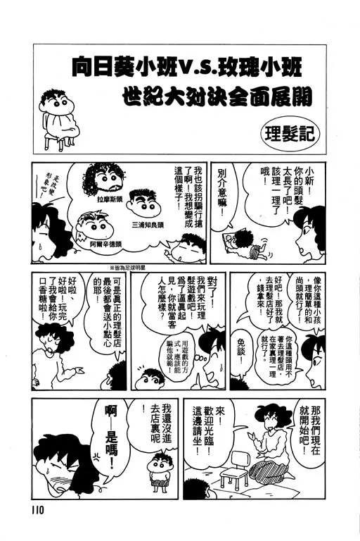 第330页