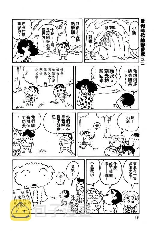 第357页